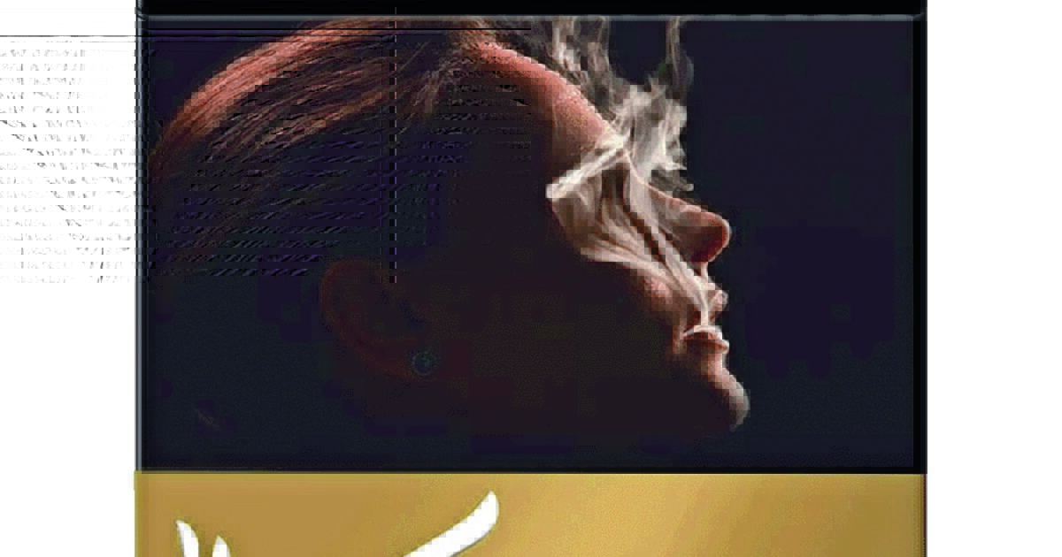 Featured Image